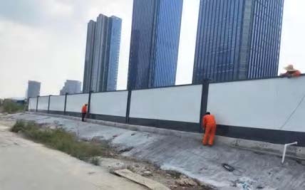 廣東華隧建設(shè)集團(tuán)股份有限公司裝配式圍擋