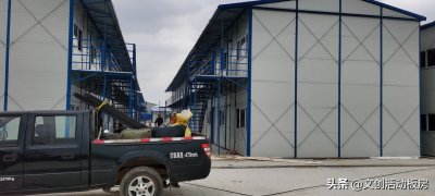 談?wù)劵顒影宸康姆N類有哪些？價格如何計算