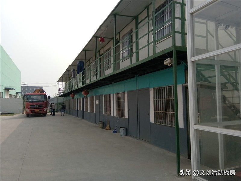 活動(dòng)板房新的住房形式安裝時(shí)應(yīng)該注意哪些方面？