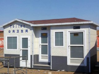 移動(dòng)廁所相對(duì)于傳統(tǒng)廁所的優(yōu)勢