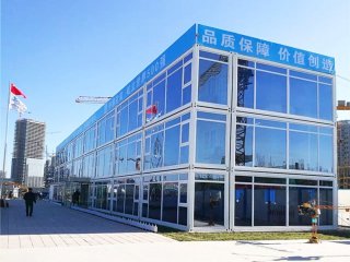 辦公小別墅定制，該找誰(shuí)？