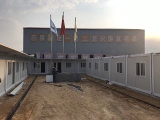 衡量集裝箱房屋好壞的3大標(biāo)準(zhǔn)是什么？