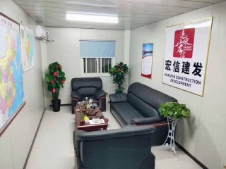 活動房辦公室哪家好？