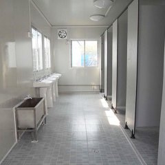 集裝箱活動(dòng)房還能這么干？