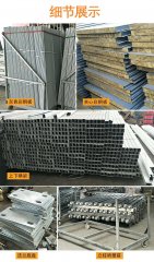 該如何鑒別和選擇彩鋼板？